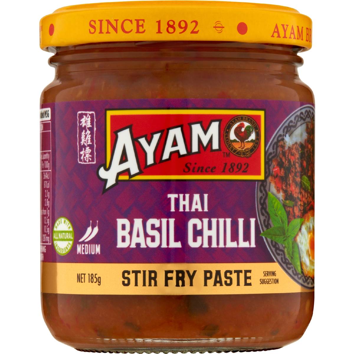 Ayam Stir Fry Paste Thai Basil Chilli Medium 185g Woolworths