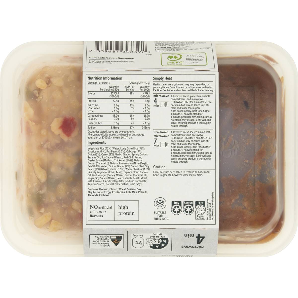 Woolworths Beef & Black Bean With Vegetable Rice 350g Woolworths