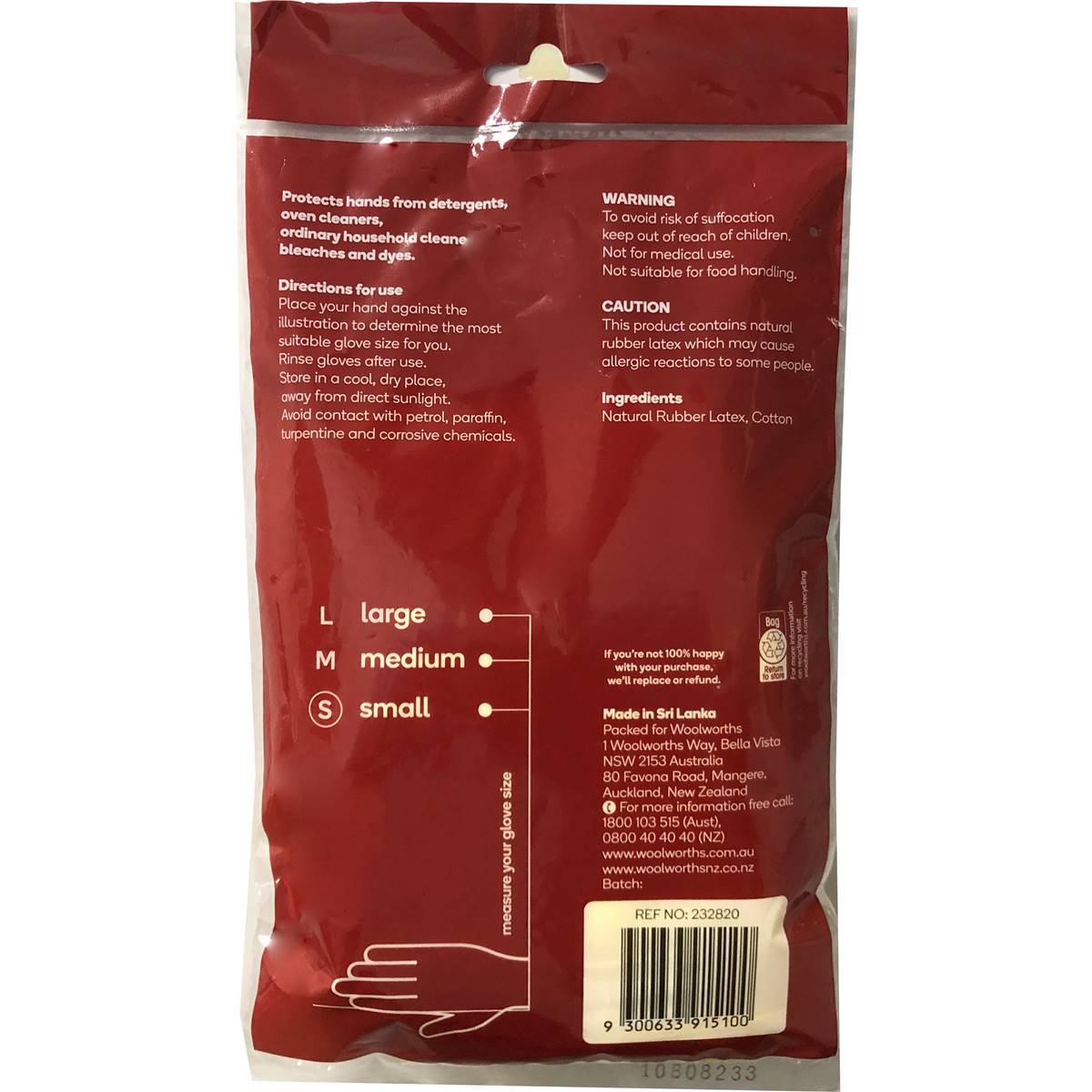 Essentials Rubber Gloves Small 2 Pack Woolworths