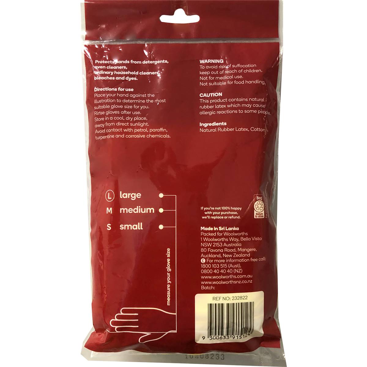 Essentials Rubber Gloves Large 2 Pack Woolworths