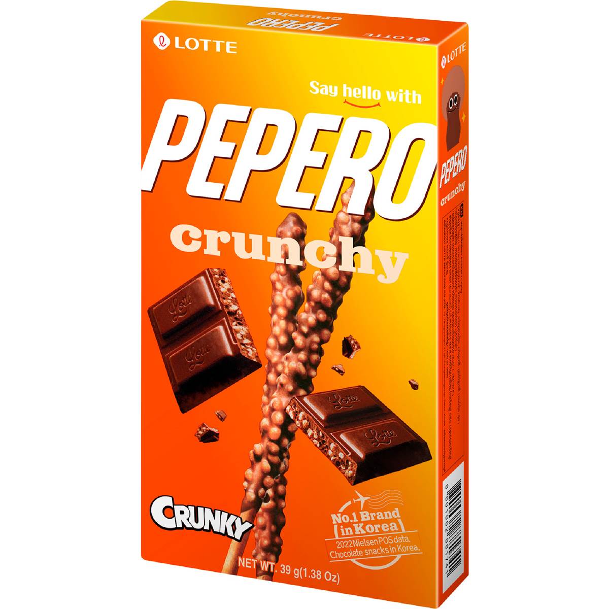 Lotte Pepero Crunchy 39g | Woolworths