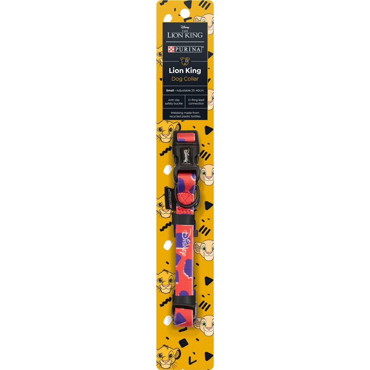 Lion King Dog Collar Small Each Woolworths