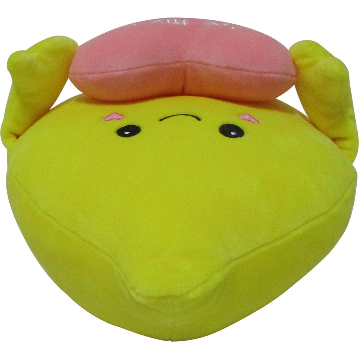 Valentine's Day Novelty Plush Lemon Squeeze Each Woolworths