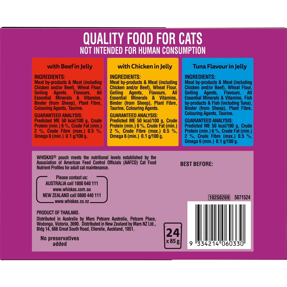 Whiskas Adult 1 + Years Wet Cat Food Mixed Favourites In Jelly 85g X 24 Pack Woolworths