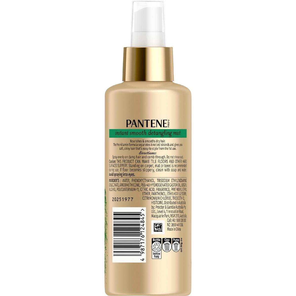 Pantene Instant Smooth Detangling Mist 180ml Woolworths