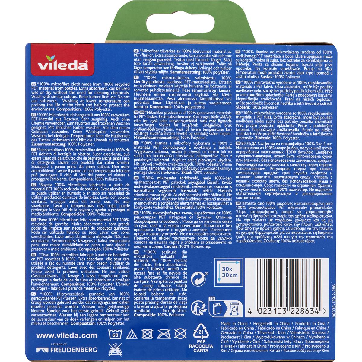 vileda-recycled-100-microfibre-cloth-3-pack-woolworths