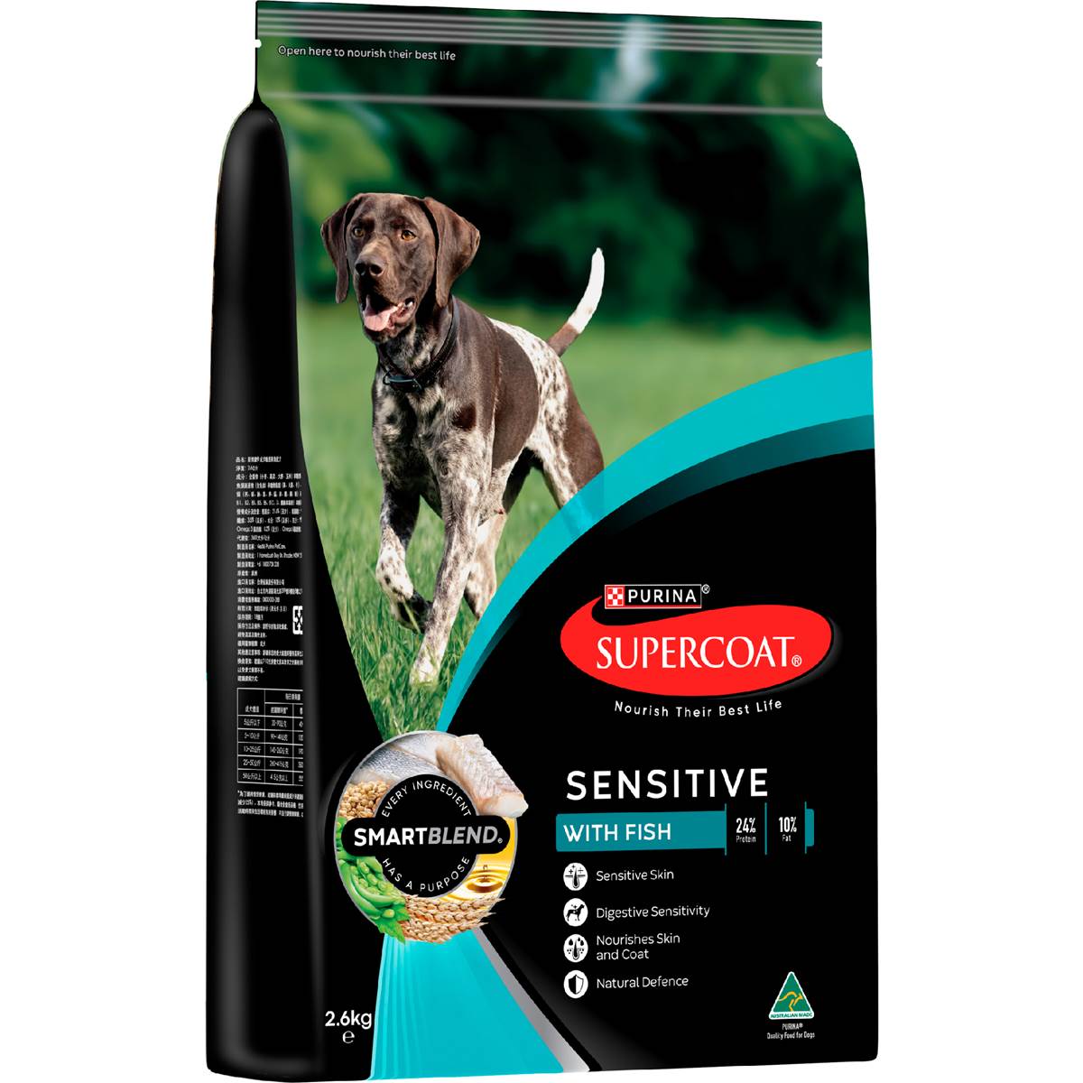 Supercoat Adult Sensitive Dog Food 2 6kg Woolworths