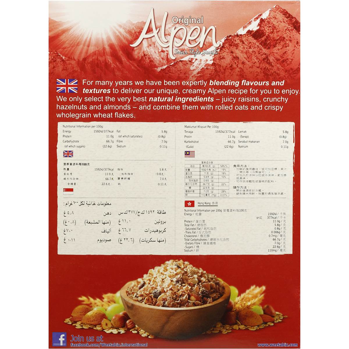 Alpen Muesli Original 625g Woolworths