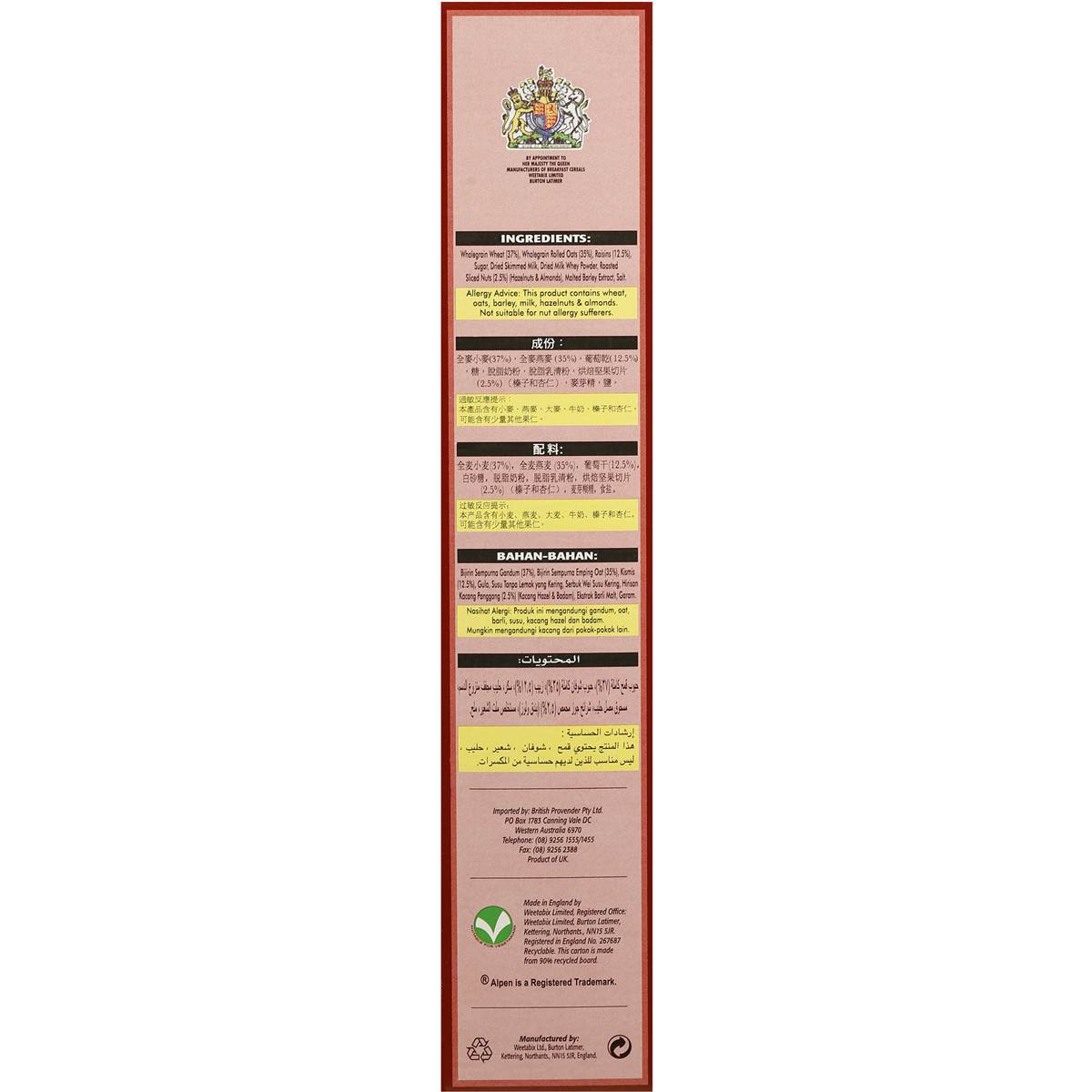 Alpen Muesli Original 625g Woolworths
