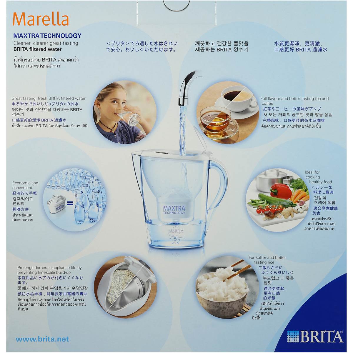 Brita Water Filter Jug Marella Cool White 2.4l each Woolworths