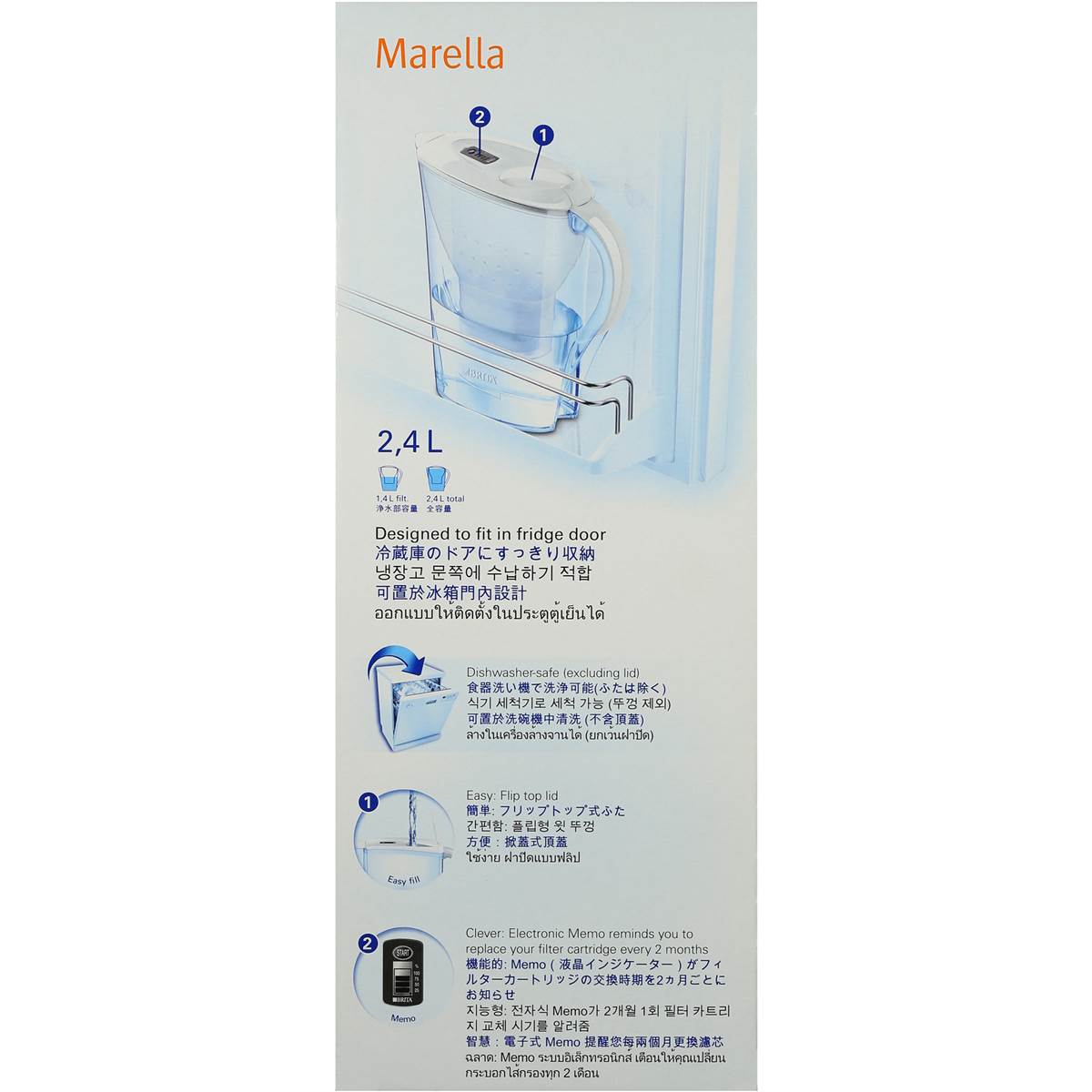 Brita Water Filter Jug Marella Cool White 2.4l each Woolworths