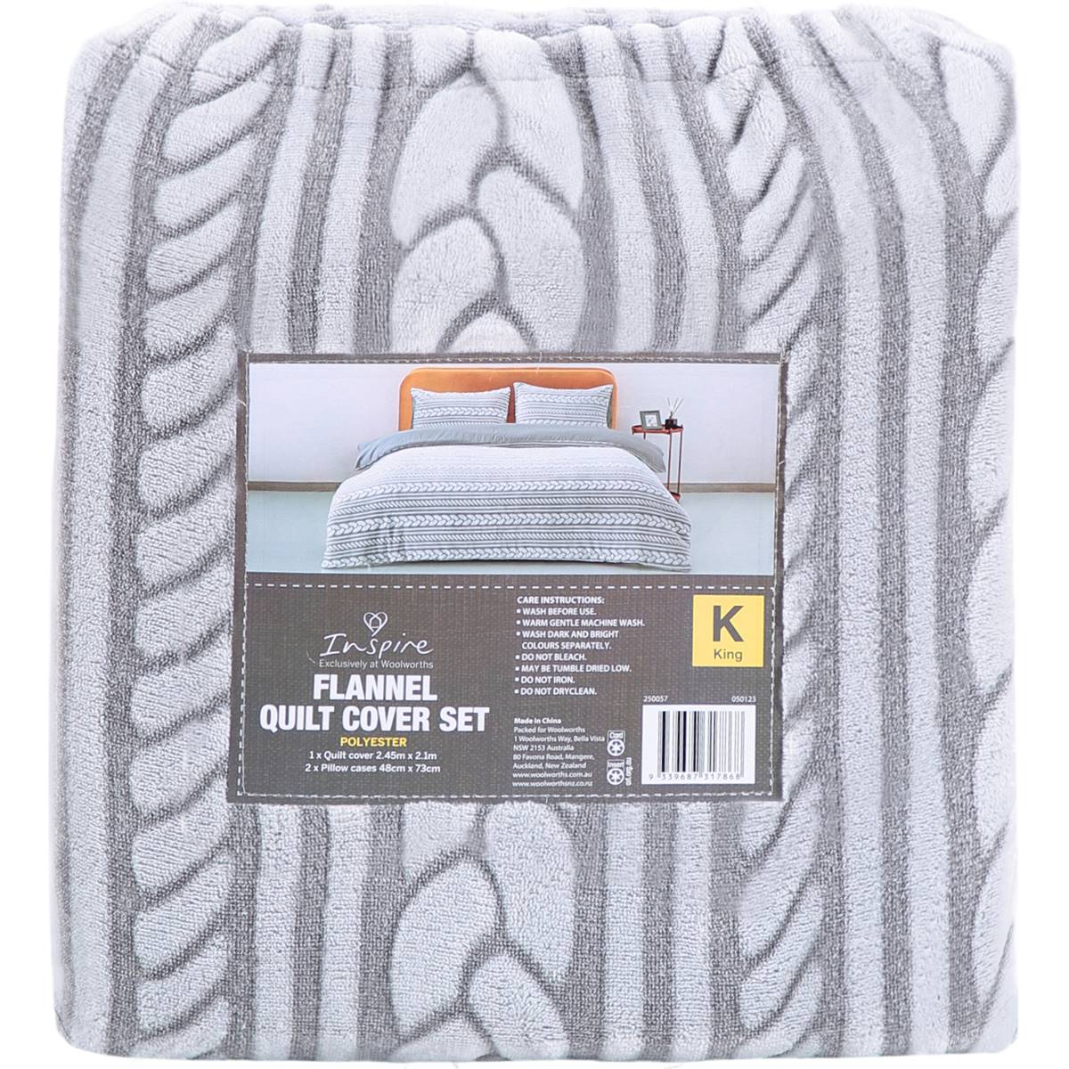 Inspire Flannel Quilt Cover Set King Bed Cable Each Woolworths