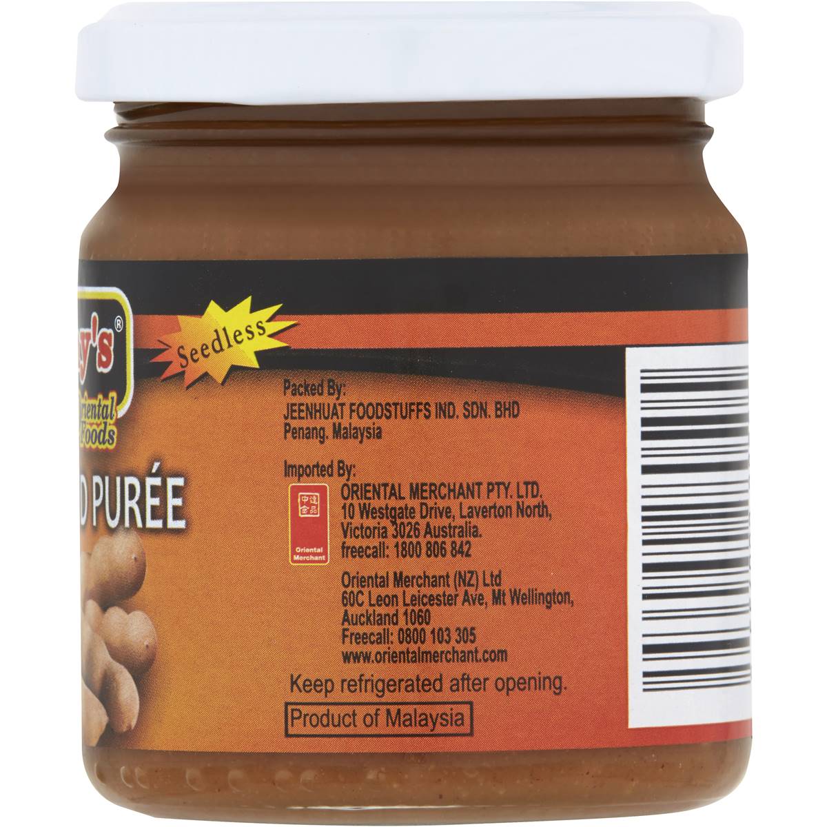 Jeeny's Ingredients Puree Tamarind 220g Woolworths