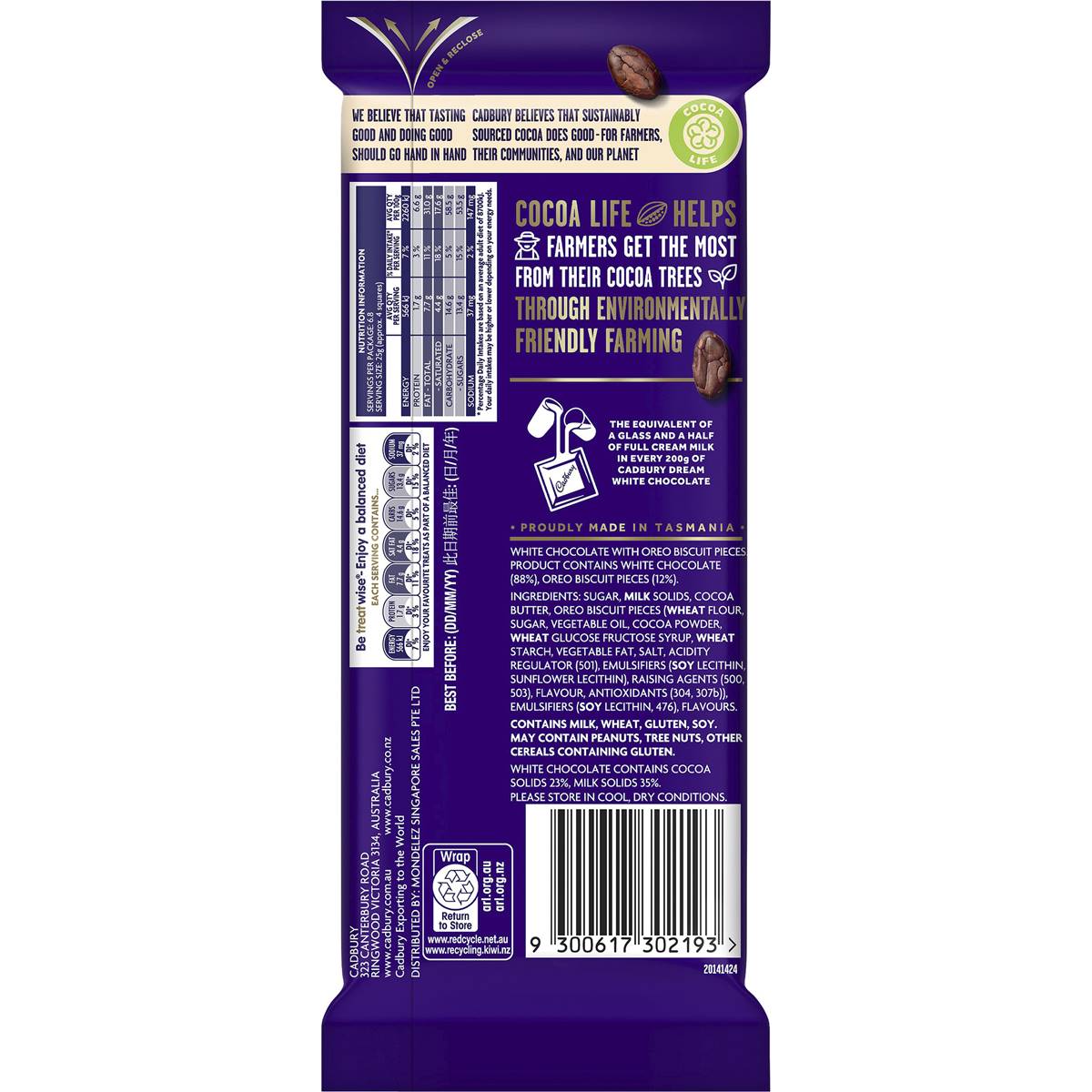 Cadbury Dream Oreo White Chocolate Block 170g | Woolworths