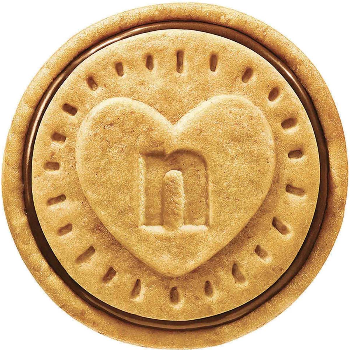 Nutella Biscuits 193g Woolworths