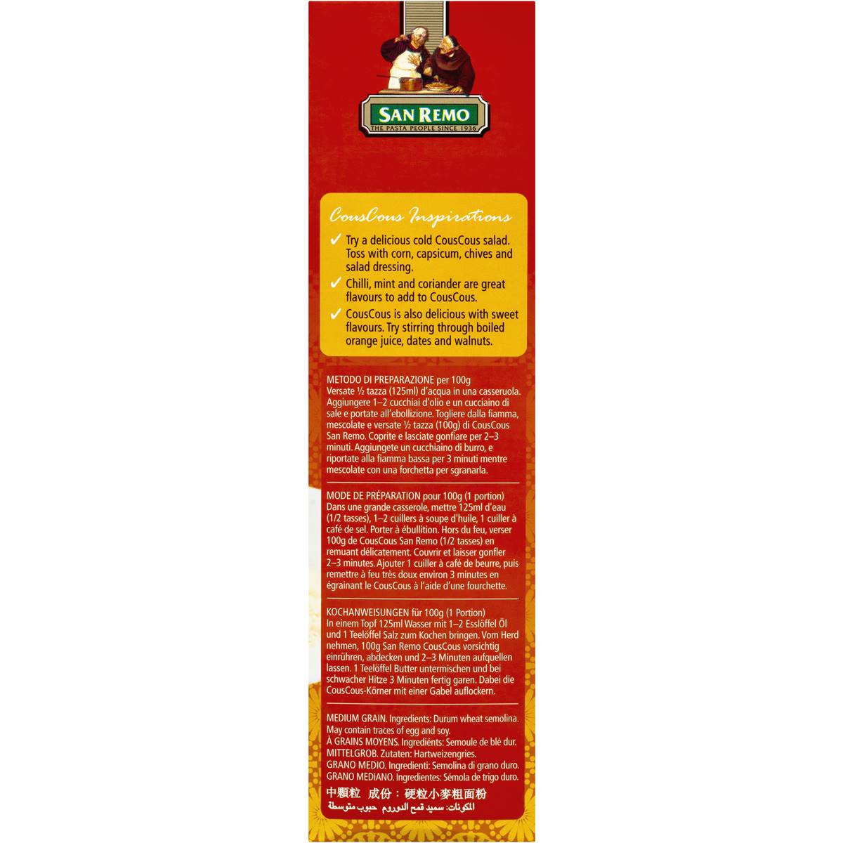 San Remo Cous Cous 1kg Woolworths