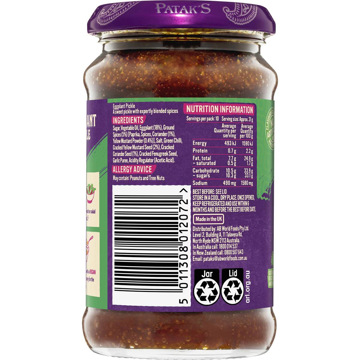 Patak's Eggplant Pickle 312g Woolworths