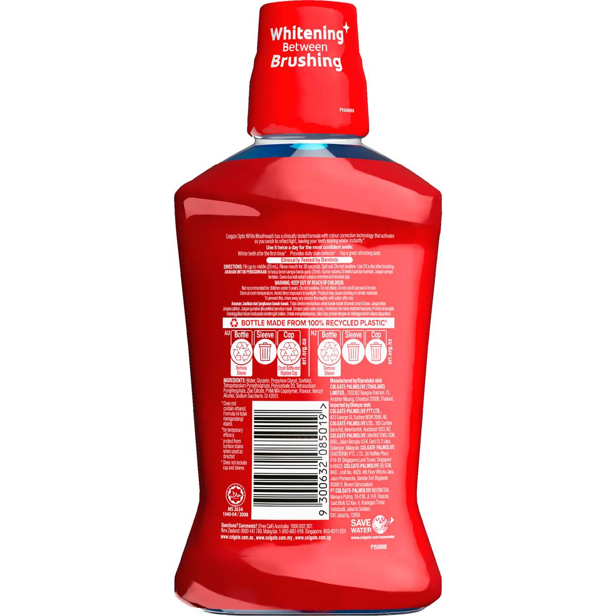 Colgate Mouthwash Optic Brightener Optic White 500ml Woolworths