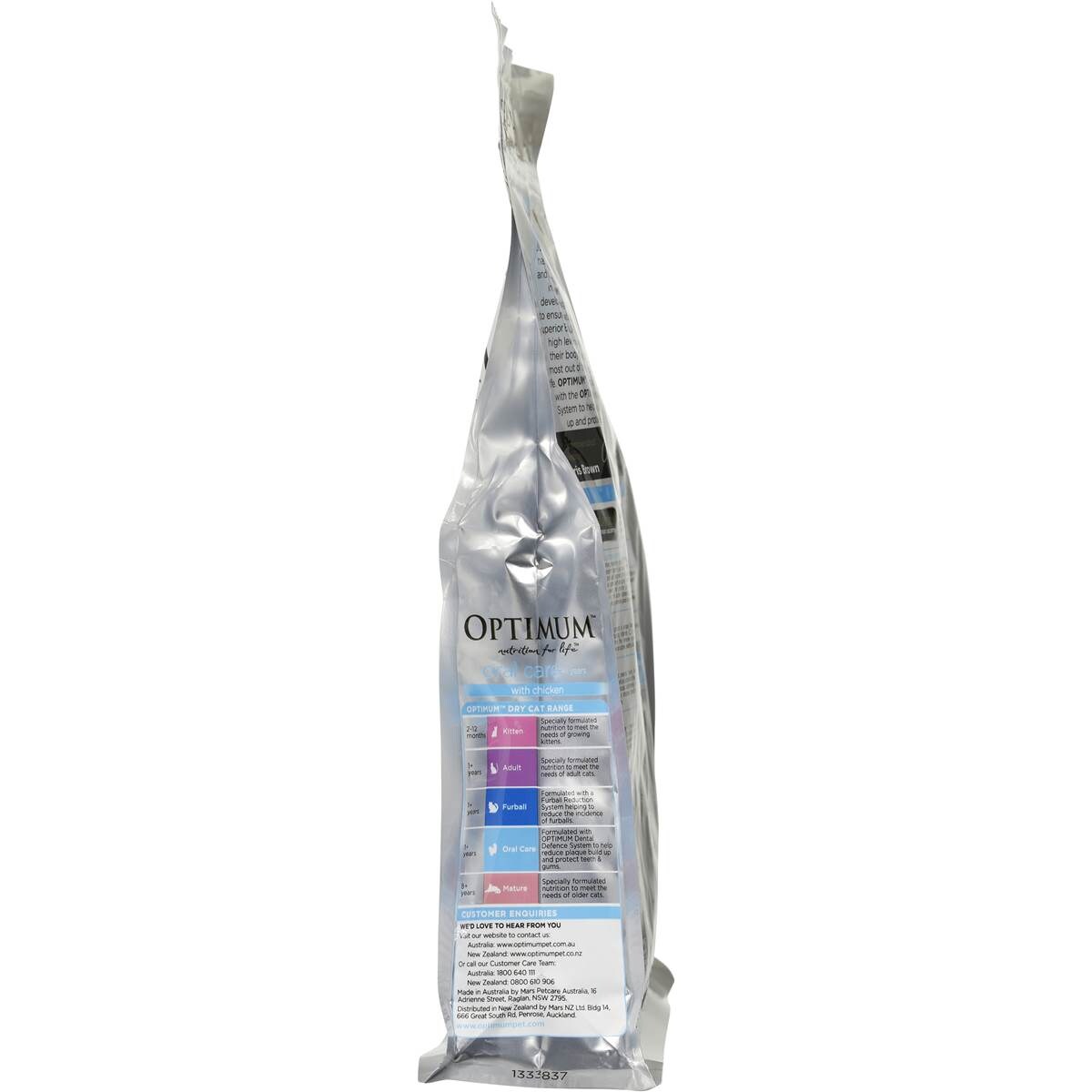 Optimum Adult Cat Food Oral Care With Chicken 500g Woolworths