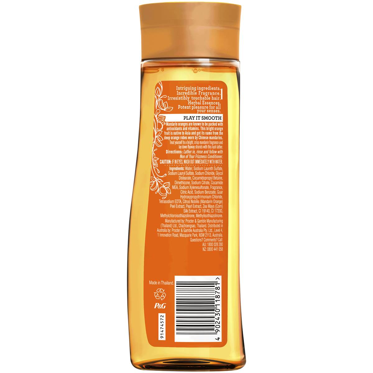 Herbal Essences Shampoo None Of Your Frizzness 300ml Woolworths