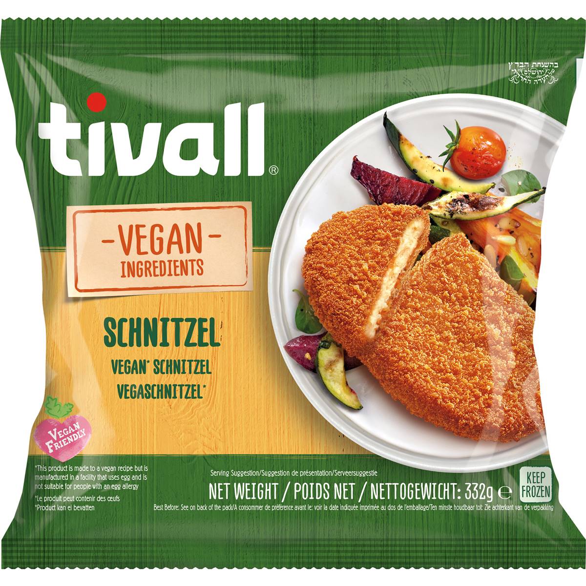 Tivall Frozen Vegan Schnitzel 