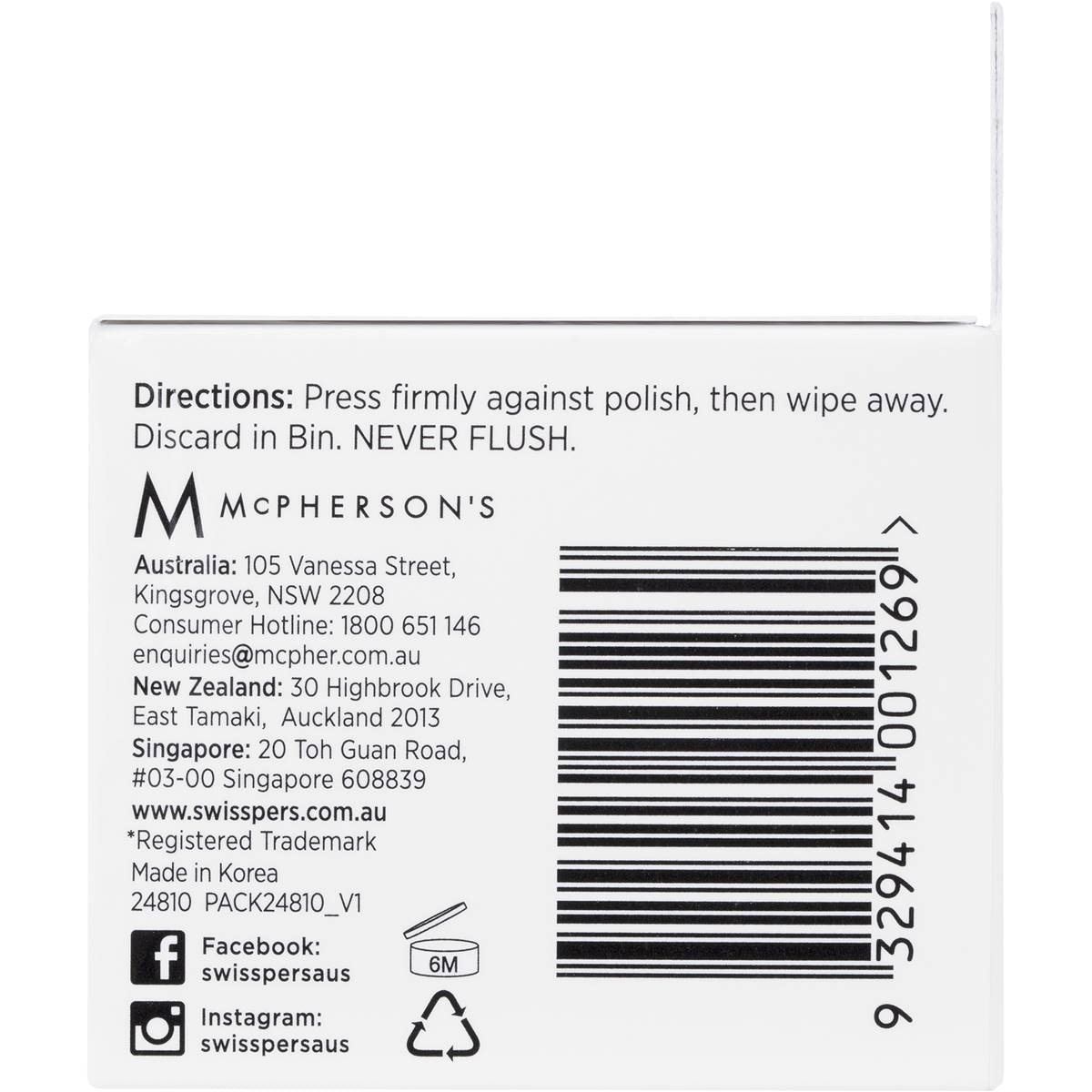 Swisspers Nail Polish Remover Pad 36 Pack Woolworths