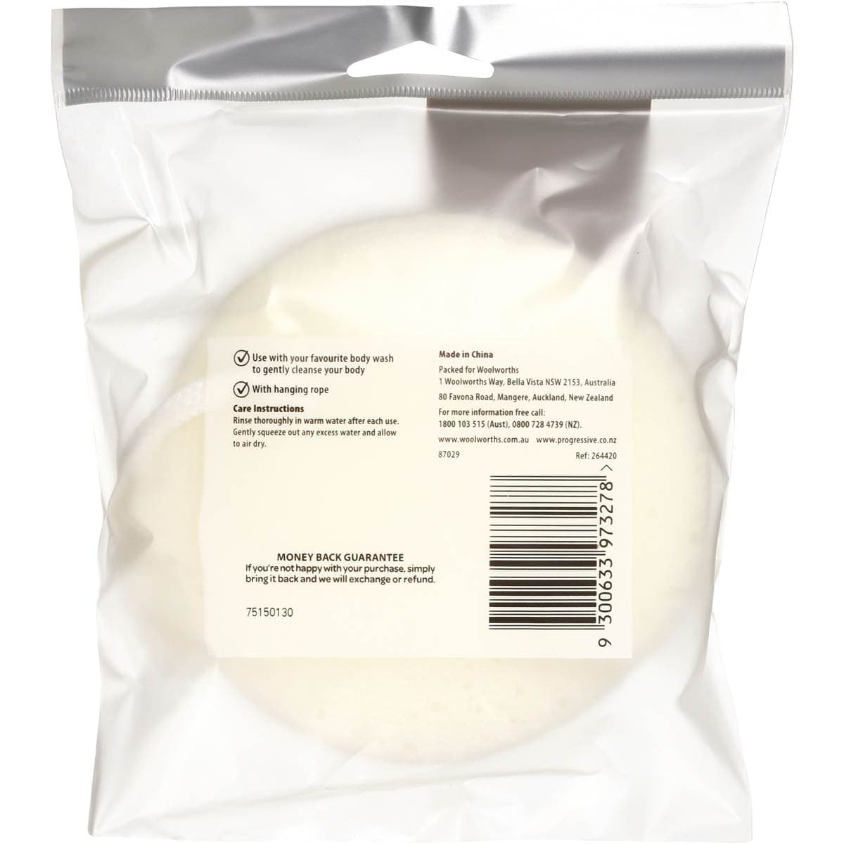 Select Bath Sponge Each Woolworths