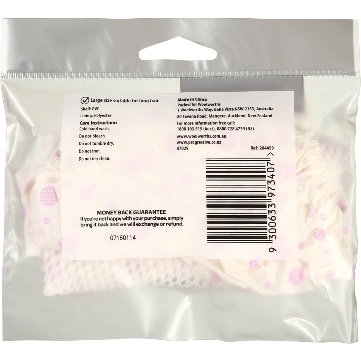 Select Large Bath Shower Cap Each Woolworths