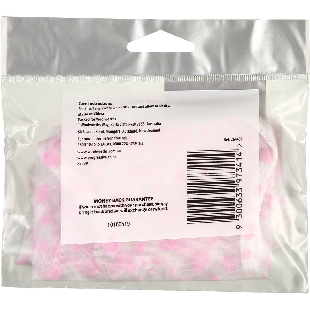 Select Printed Bath Shower Cap Each Woolworths