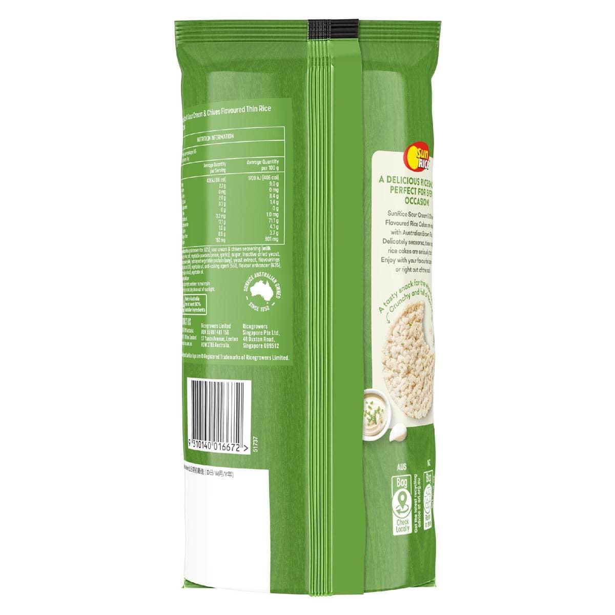 Sunrice Thin Rice Cakes Sour Cream & Chives 160g Woolworths