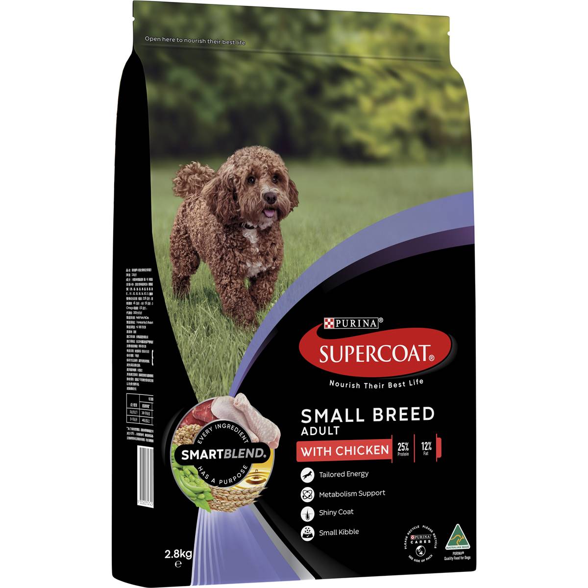 Supercoat puppy hot sale food