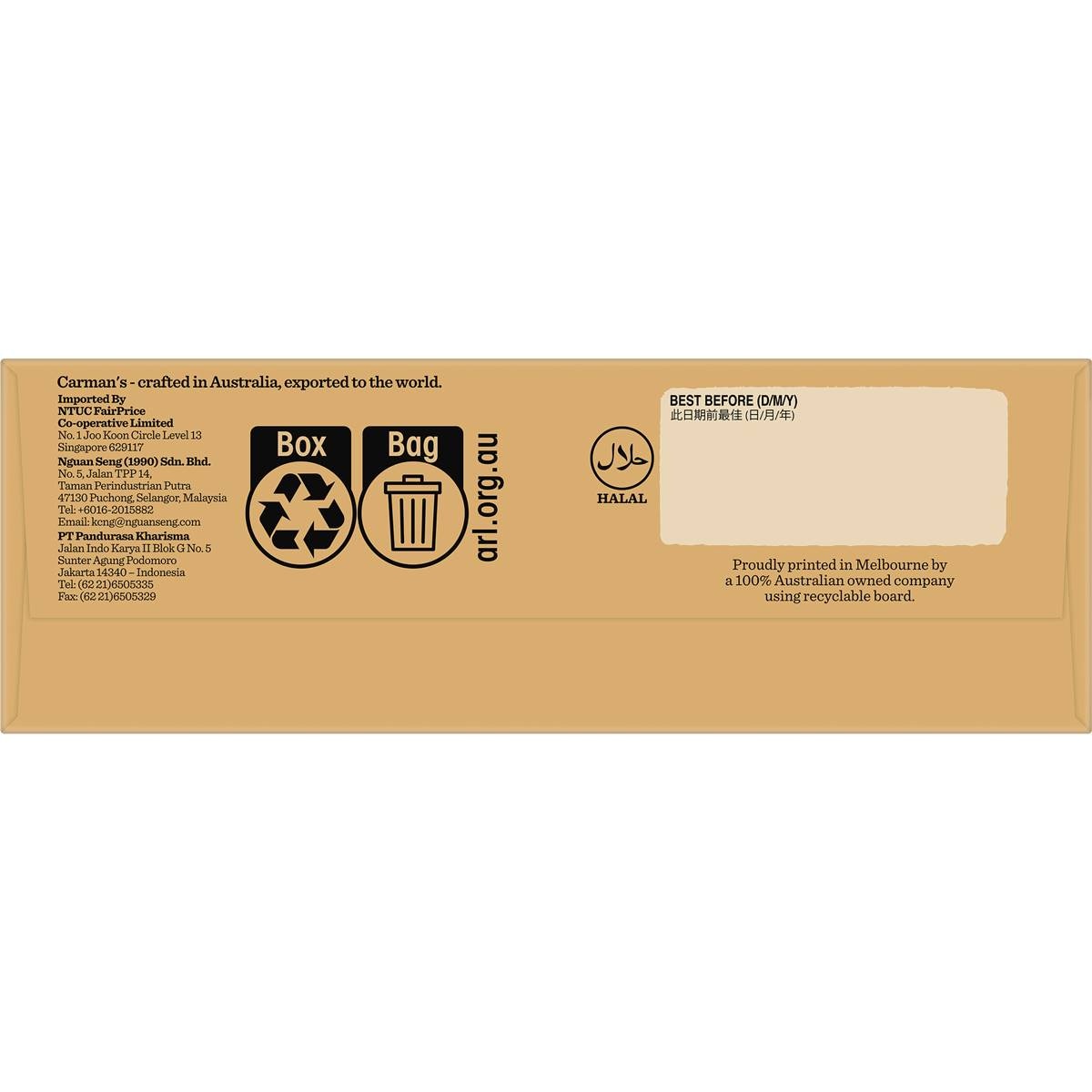 Carman's Low Carb Granola Peanut Butter 425g Woolworths