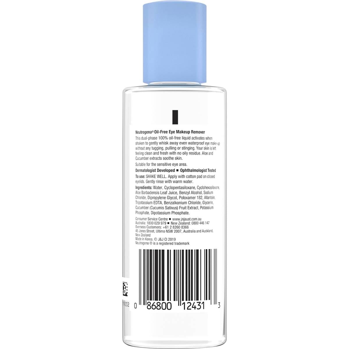Neutrogena Oilfree Eye Makeup Remover 112ml Woolworths