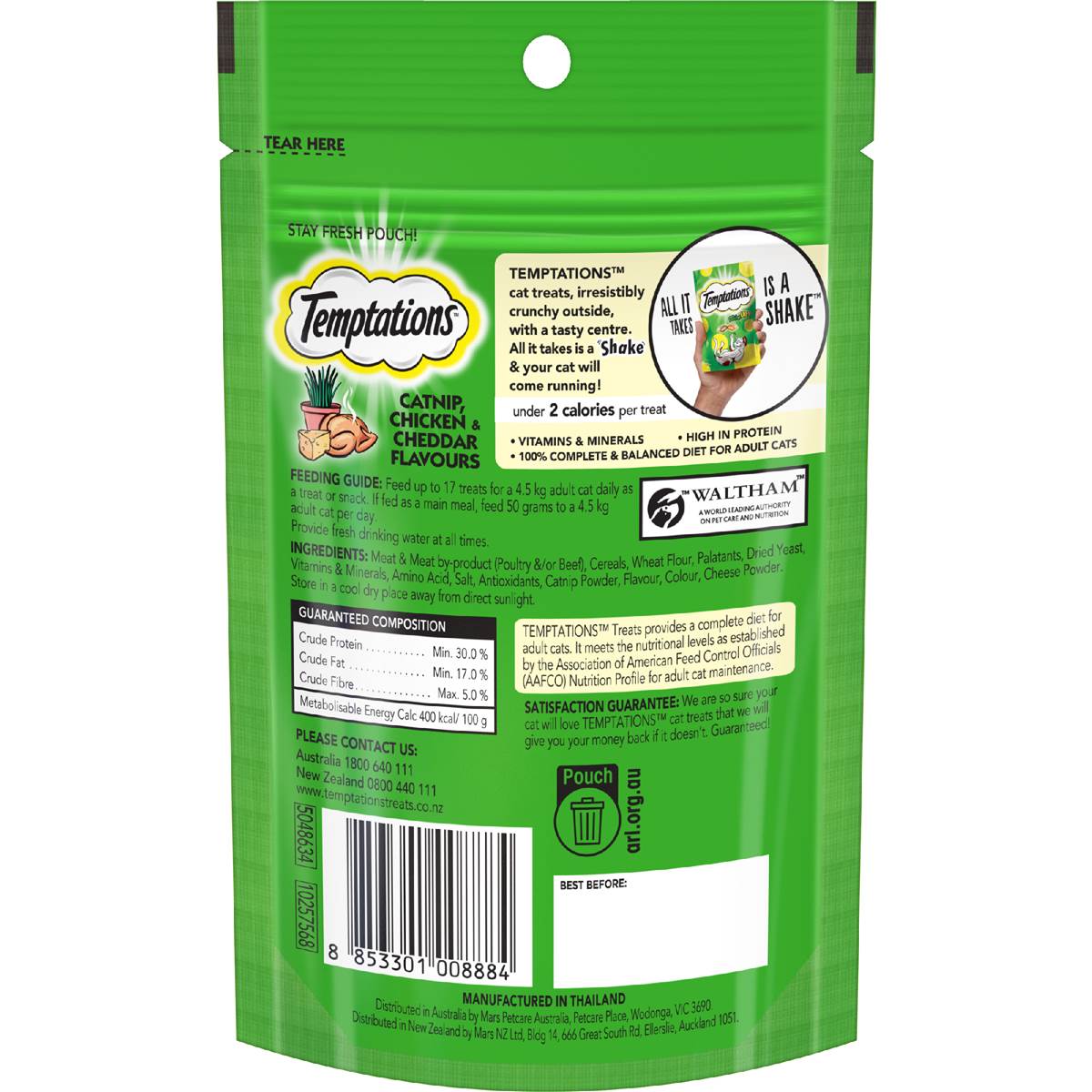 Temptations Mix Ups Cat Nip, Chicken & Cheddar Cat Treats 85g Woolworths