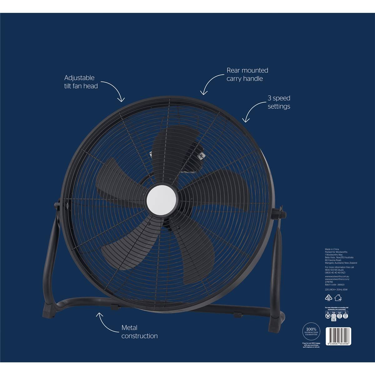 Adesso High Velocity Floor Fan 45cm Black Each Woolworths