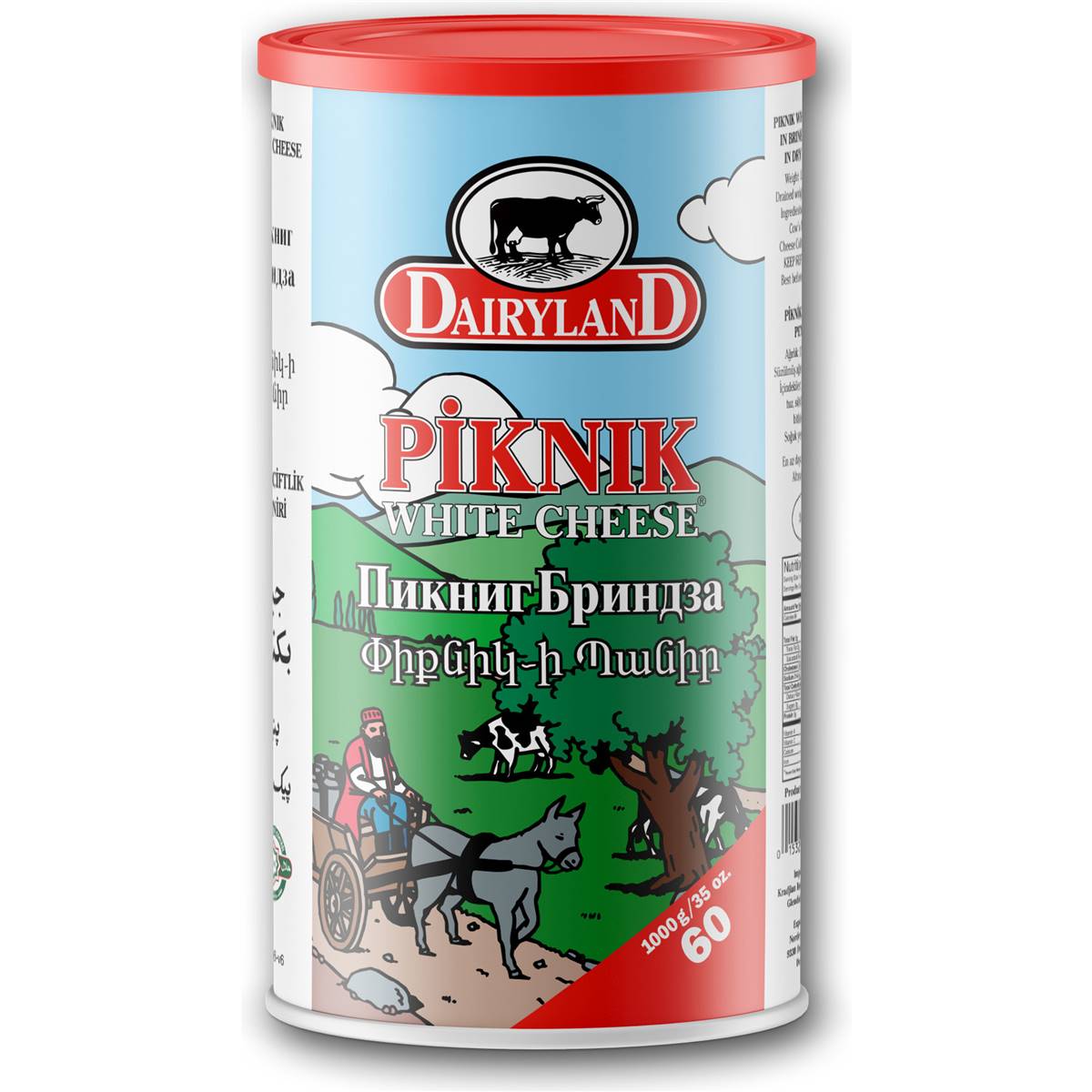 Sutdiyari Piknik Ciftlik White Cheese Turkish Feta 1kg Woolworths