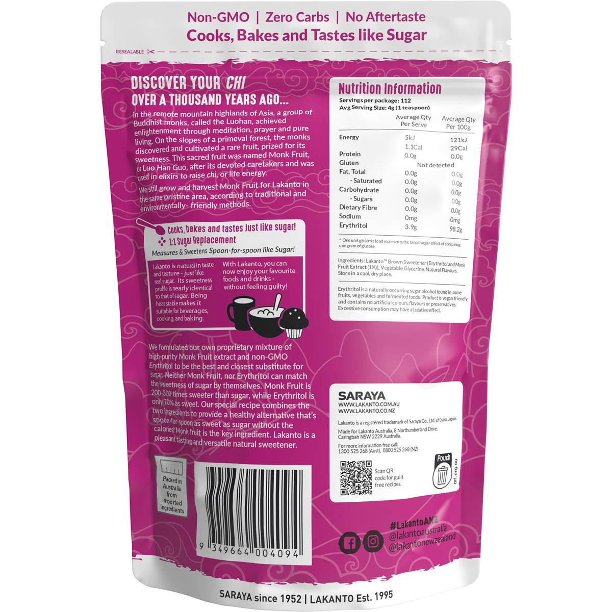 Lakanto Monkfruit Sweetener Brown 450g | Woolworths