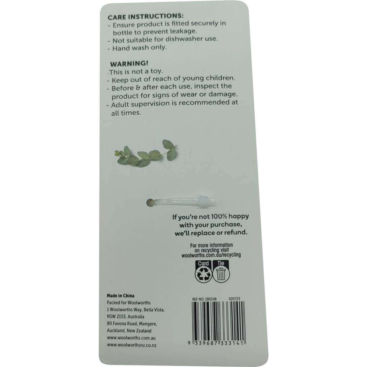 Christmas Wine Stopper Christmas Tree Gold Each Woolworths