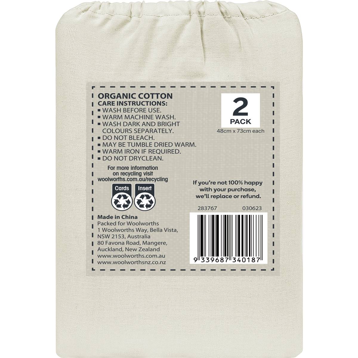 Inspire 250 Thread Count Cotton Pillowcases Assorted 2 Pack Woolworths