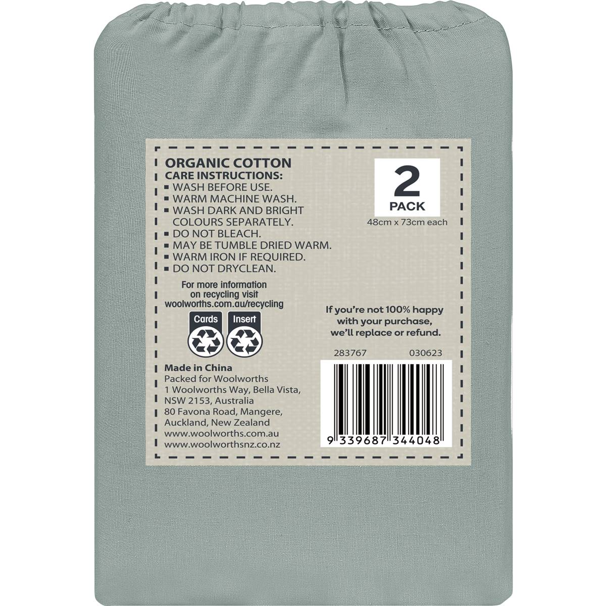 Inspire 250 Thread Count Cotton Pillowcases Assorted 2 Pack Woolworths