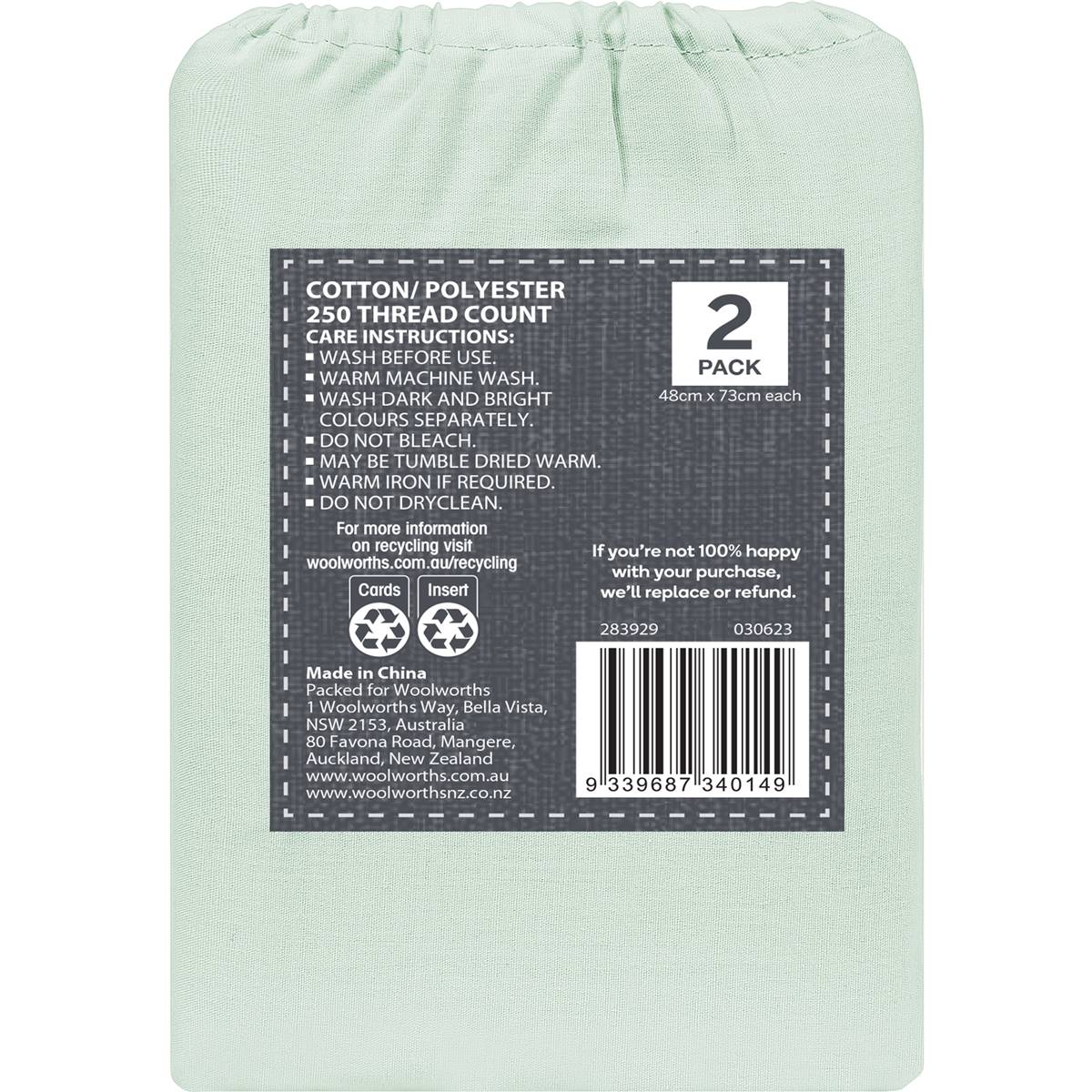 Inspire 250 Thread Count Cotton Pillowcases Assorted 2 Pack Woolworths