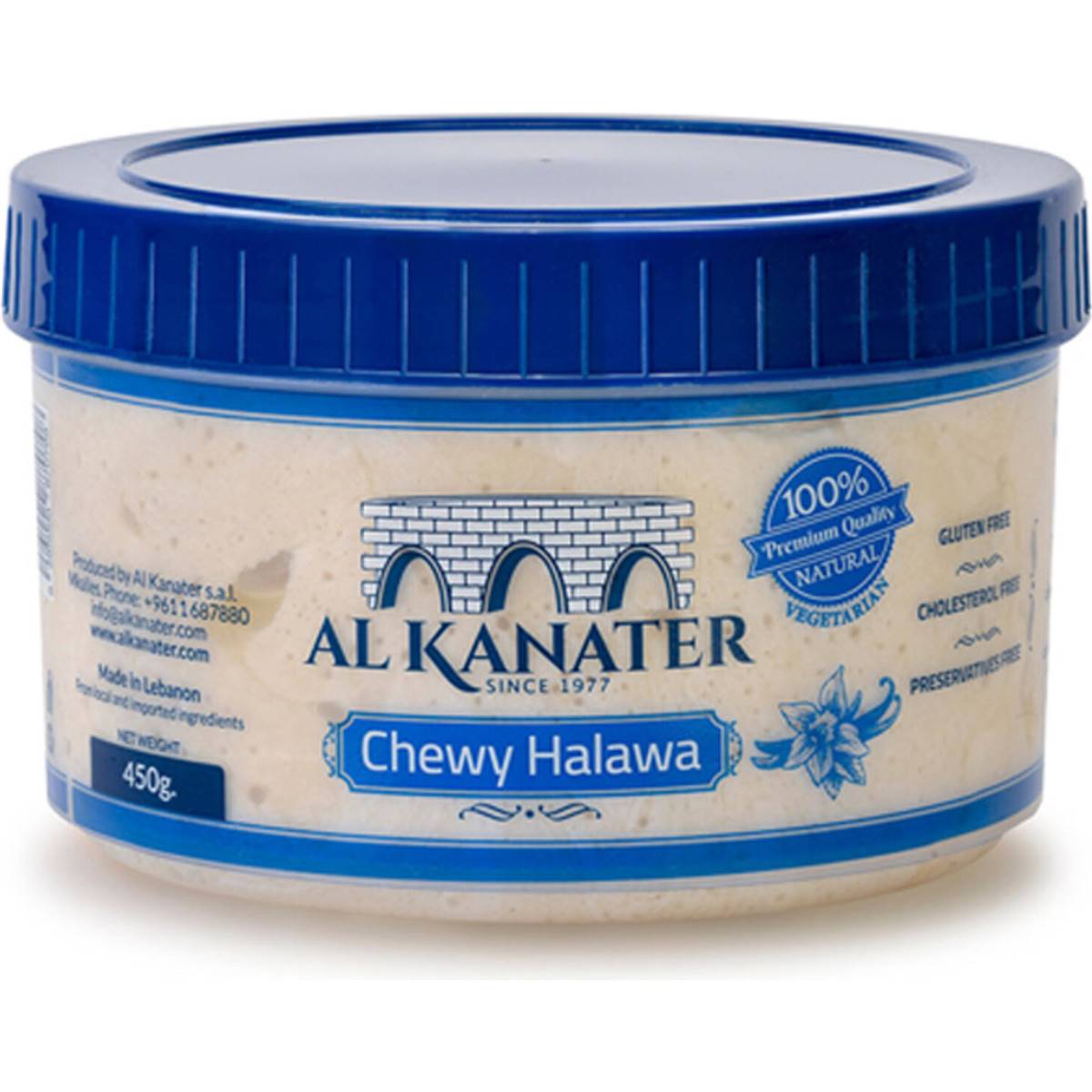 Alkanater Chewy Halawa 