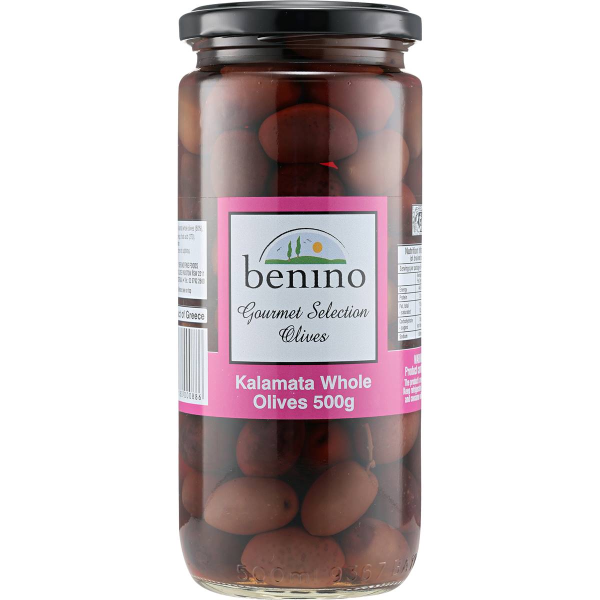 Benino Kalamata Whole Olives 