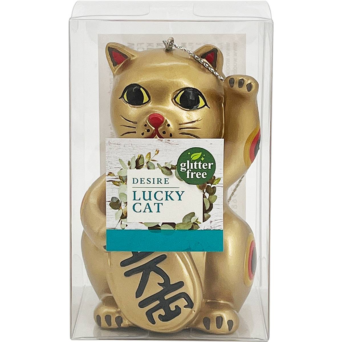 Christmas Decoration Lucky Cat Gold 