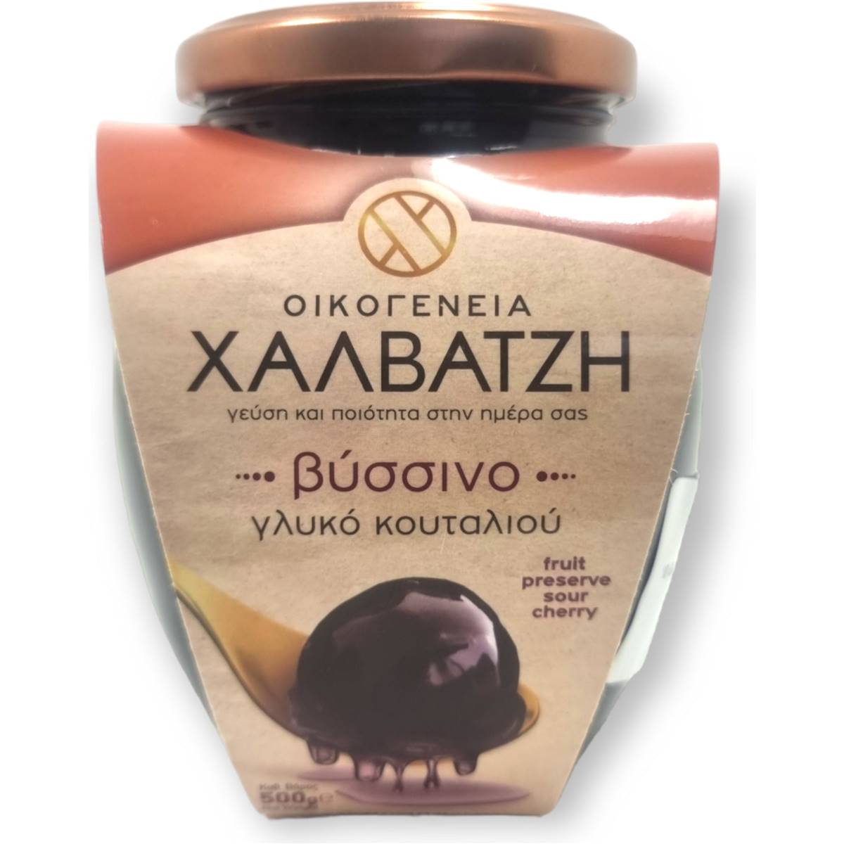 Makedoniki Sour Cherry Monastiri 