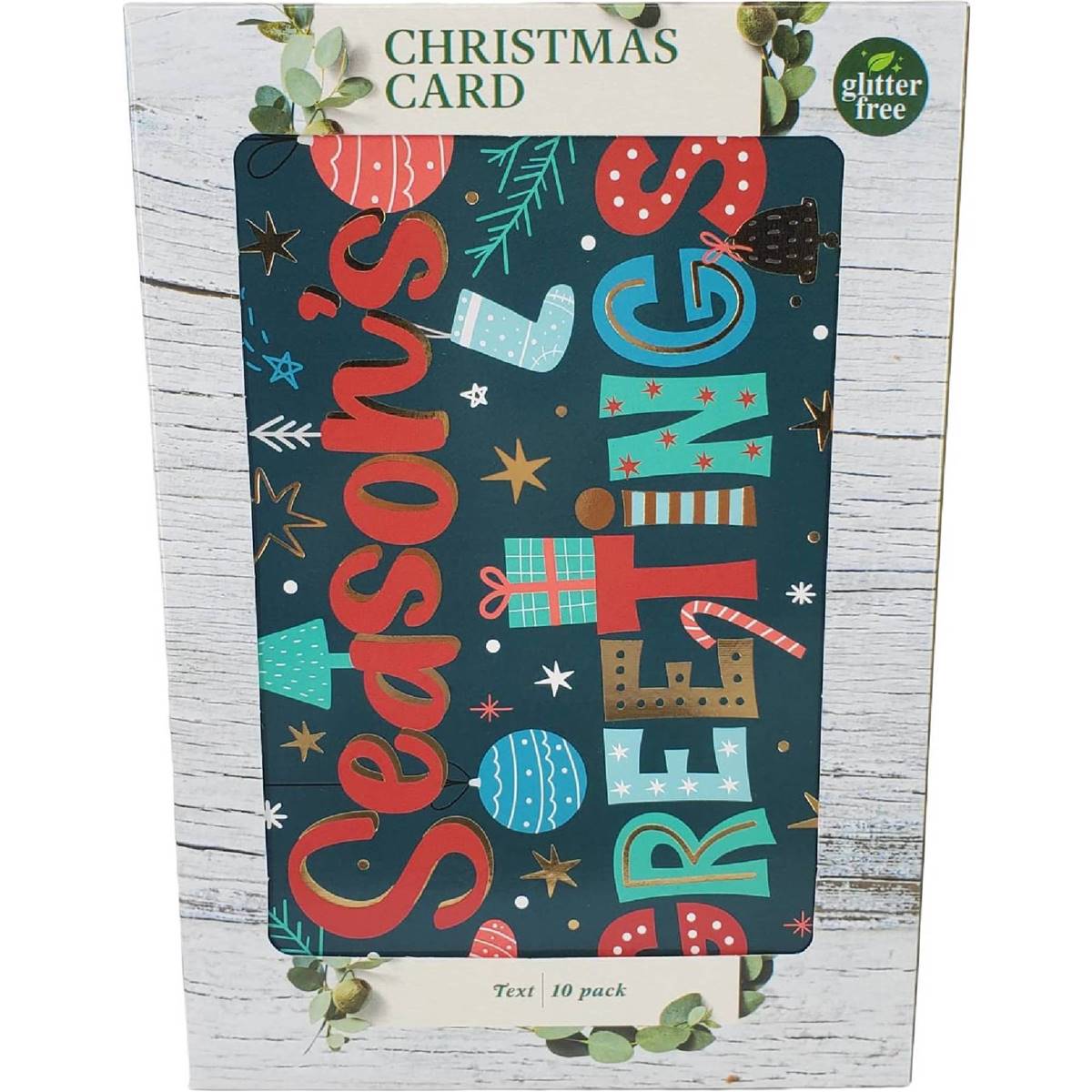 Christmas Cards Portrait Text