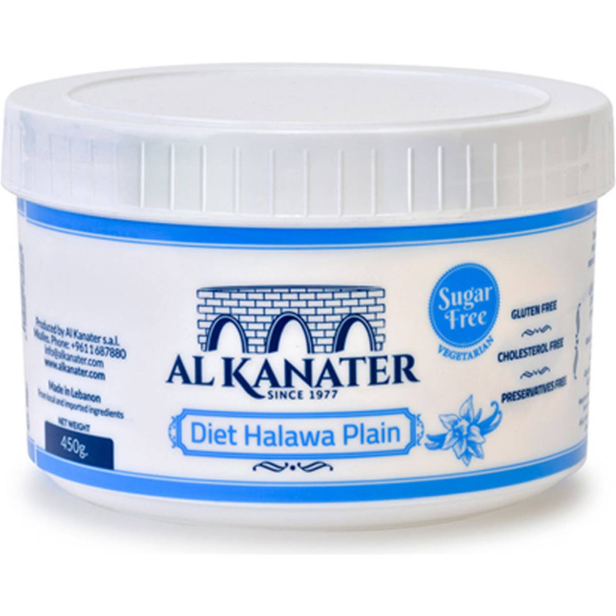 Alkanater Diet Halawa Plain 