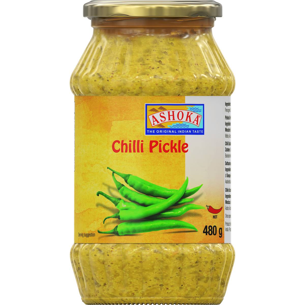 Ashoka Chilli Pickle 