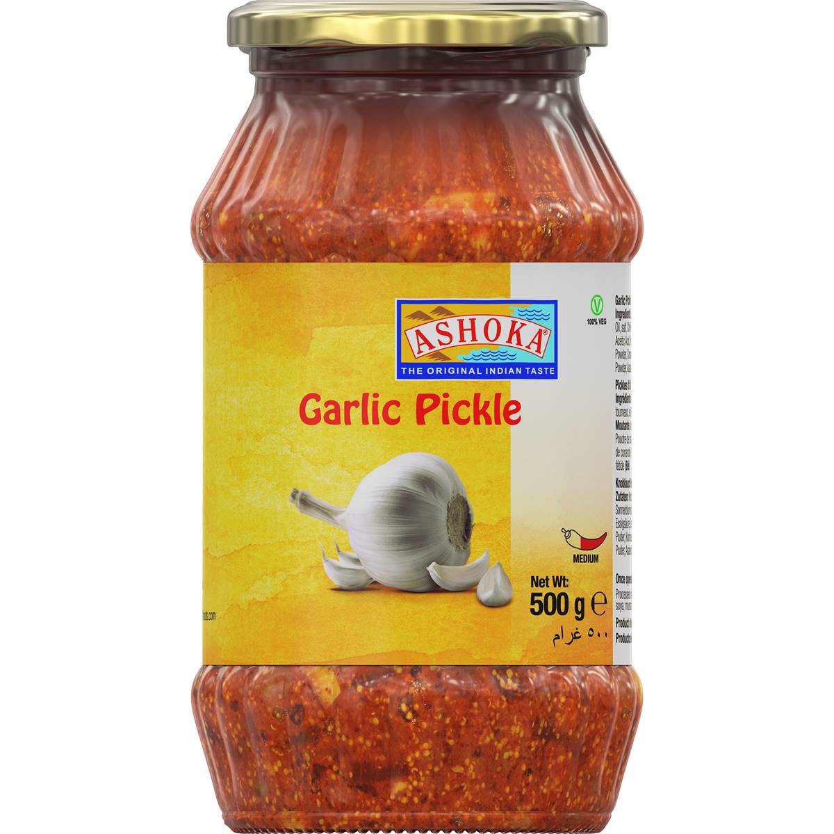 Ashoka Garlic Pickle 