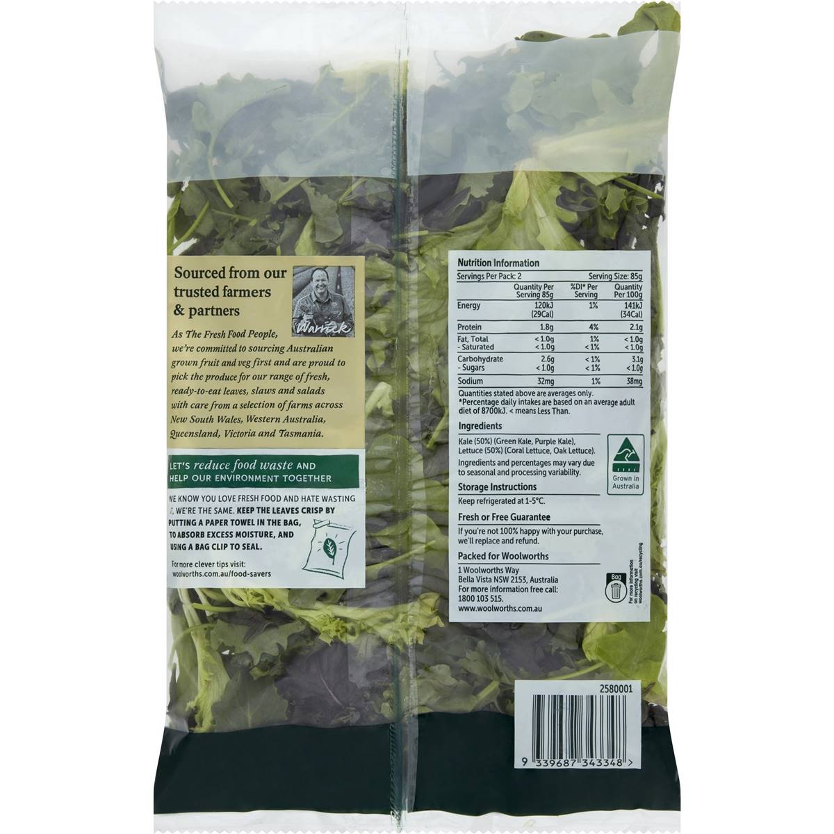 Woolworths Gourmet Baby Kale Leaf Mix 170g Woolworths